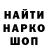 Кетамин VHQ Andrej Osojnik