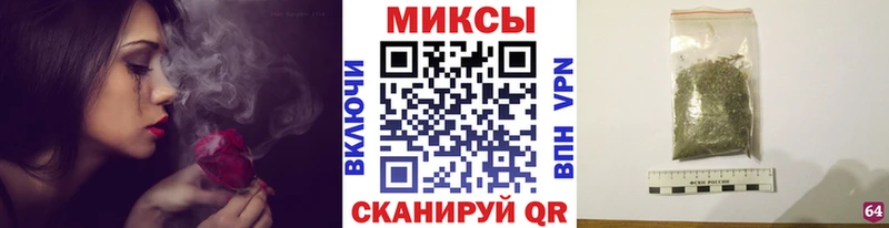 Купить  Щёлкино  БУТИРАТ жидкий экстази 