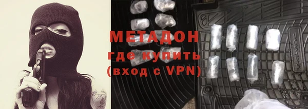 гидра Белоозёрский