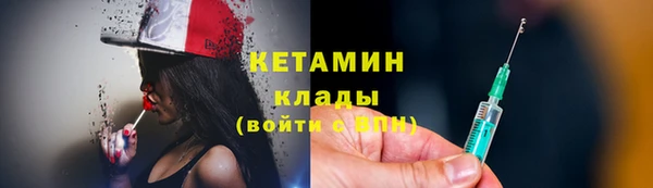 гидра Белоозёрский