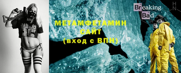гидра Белоозёрский