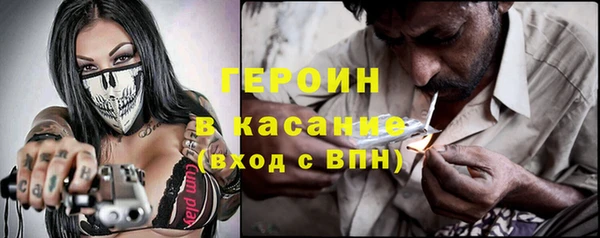 гидра Белоозёрский